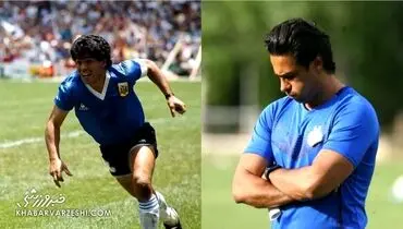 ردپای فرهاد مجیدی و مارادونا در تقابل استقلال با الوصل