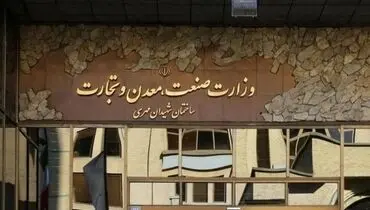 معجزه تفکیک نیز مانند ادغام است!