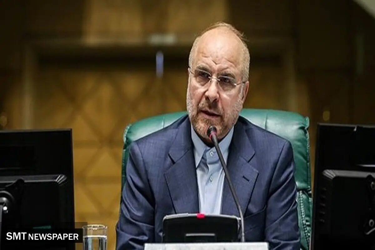 قالیباف: نباید تاخیری در پرداخت حقوق معلمان بازنشسته شاغل ایجاد شود