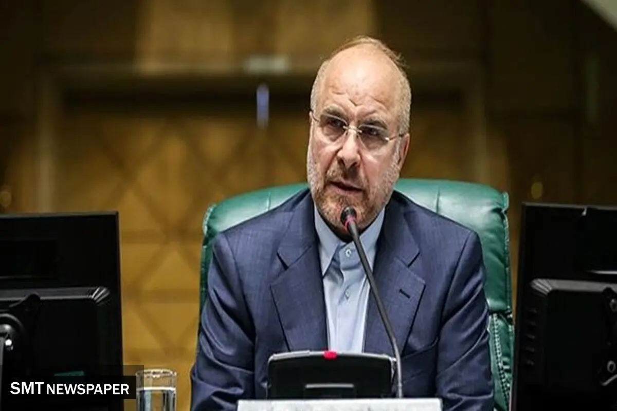 قالیباف: نباید تاخیری در پرداخت حقوق معلمان بازنشسته شاغل ایجاد شود
