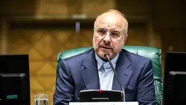 قالیباف: نباید تاخیری در پرداخت حقوق معلمان بازنشسته شاغل ایجاد شود