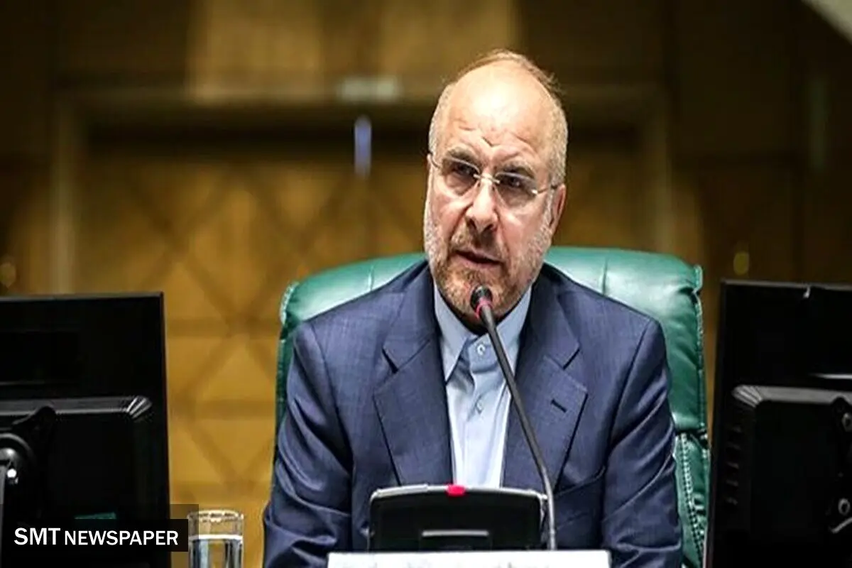 قالیباف: نباید تاخیری در پرداخت حقوق معلمان بازنشسته شاغل ایجاد شود