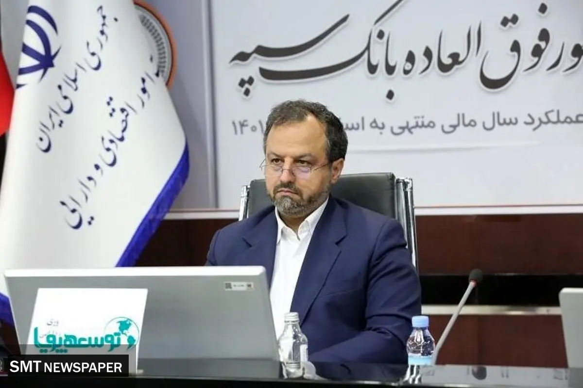بانک سپه با روحیه جهادی و پیگیری اولویتهای ملی، نهایت همکاری را با دولت انجام داده است