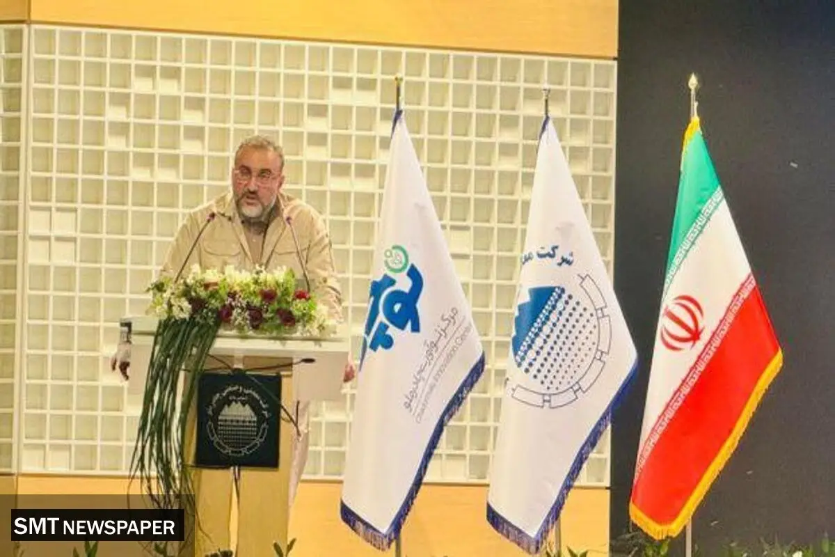 درخشش چادر ملو در زمینه اکتشاف و استخراج آهن اسفنجی
