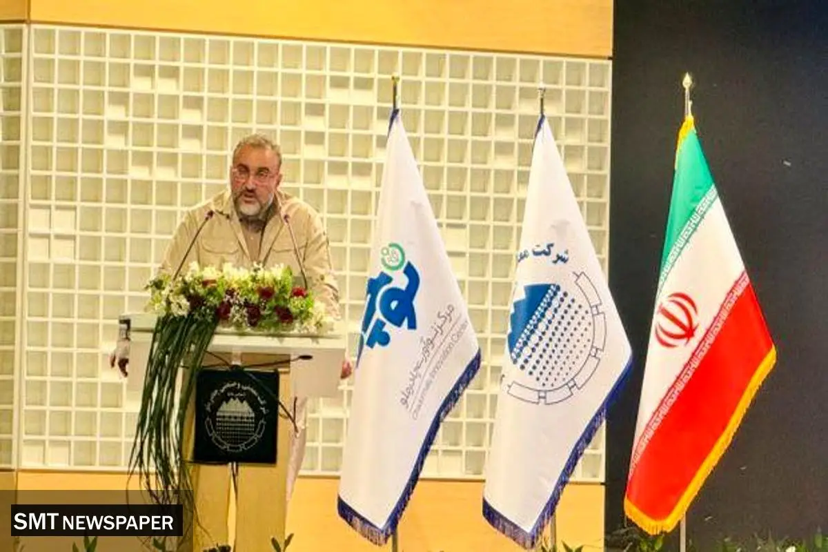 درخشش چادر ملو در زمینه اکتشاف و استخراج آهن اسفنجی