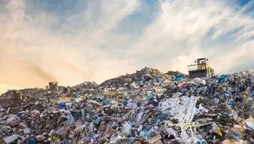 لزوم اجرای همه‌جانبه مدیریت پسماند