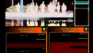 معادن در بزنگاه واگذاری