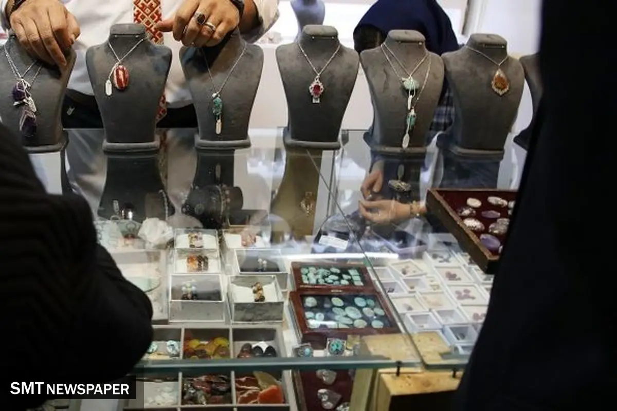یک مشکل بزرگ بهجای چند گره کوچک