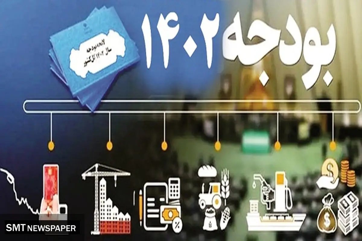 همه هزینههای دولت صعودی شد، جز حقوق