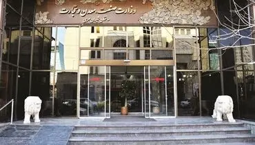 تفکیک صمت به صلاح نیست! 