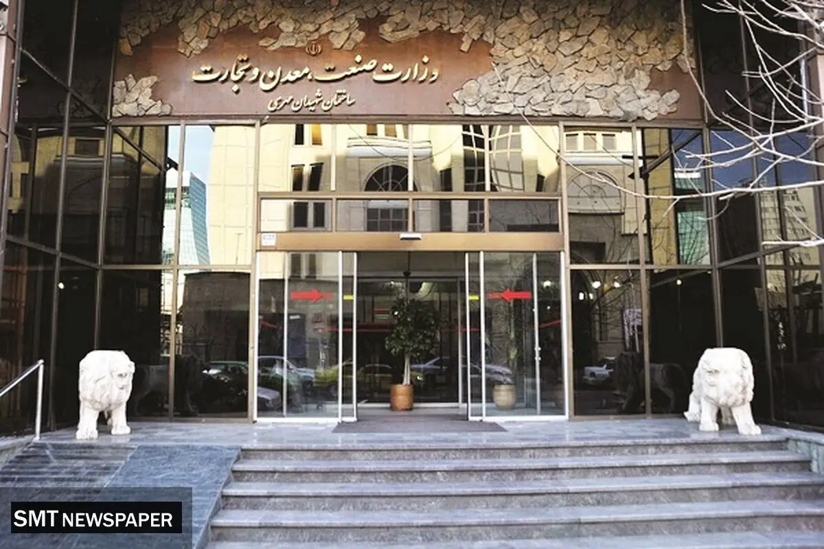 تفکیک صمت به صلاح نیست! 