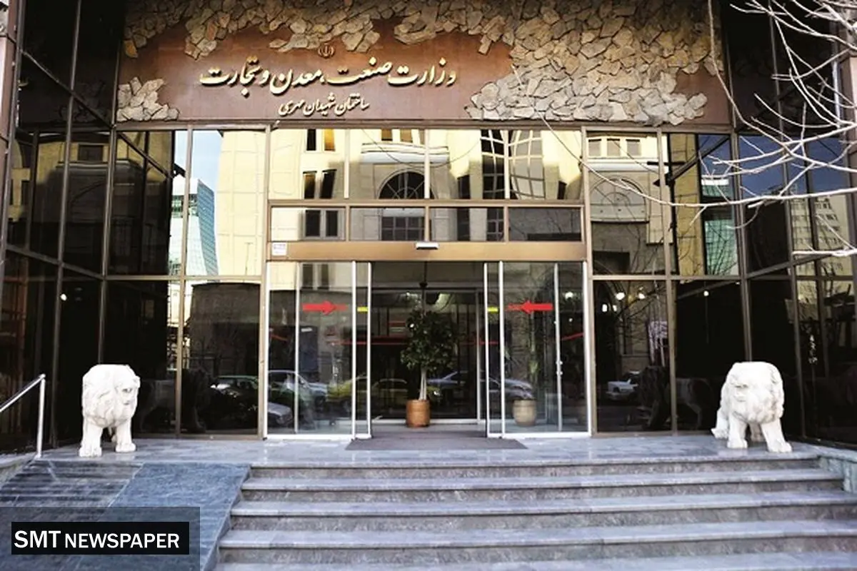 تفکیک صمت به صلاح نیست!