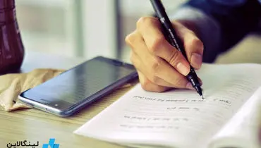 ویرایش نیتیو