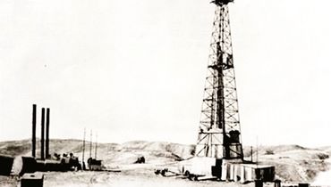 اکتشاف نفت ایران ۱۱۵ ساله شد