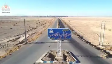 بازدید مدیرعامل شرکت سرمایه‌گذاری توسعه معادن و فلزات (ومعادن) و هیات همراه از فولاد سرمد ابرکوه
