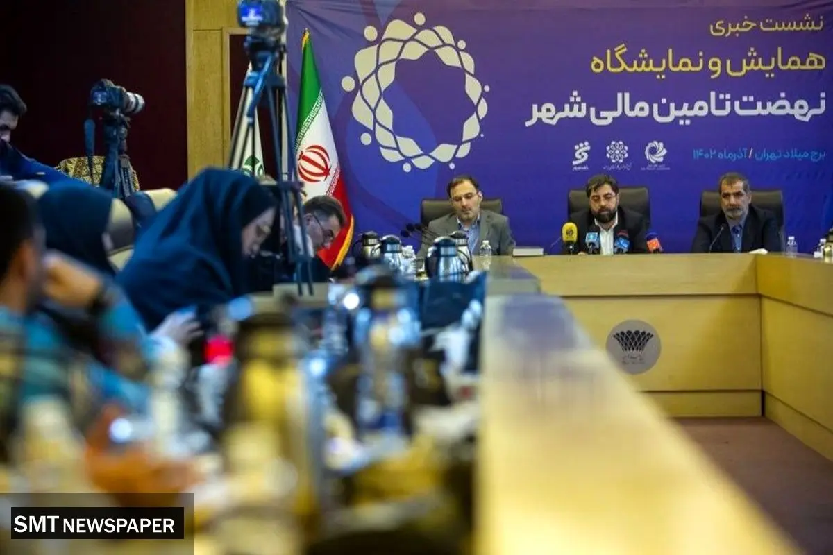 راه اندازی سامانه قیمت تمام شده درشهرداری تهران