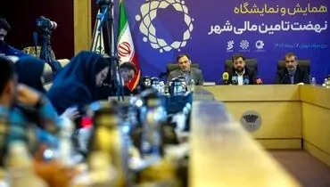 راه اندازی سامانه قیمت تمام شده درشهرداری تهران