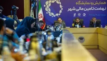 راه اندازی سامانه قیمت تمام شده درشهرداری تهران