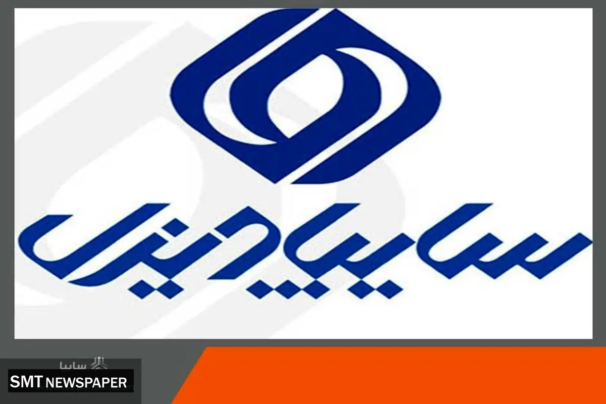 رونق بازار سرمایه و احترام به سهامداران مبنای تصمیم گیری های مدیریتی خواهد بود