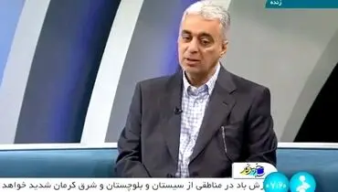 ویدئو: گفتگوی سعدمحمدی در شبکه خبر صداوسیما / ارزآوری سالانه ۳۰۰ میلیون دلاری در سیستان بلوچستان