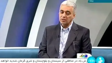 ویدئو: گفتگوی سعدمحمدی در شبکه خبر صداوسیما / ارزآوری سالانه ۳۰۰ میلیون دلاری در سیستان بلوچستان