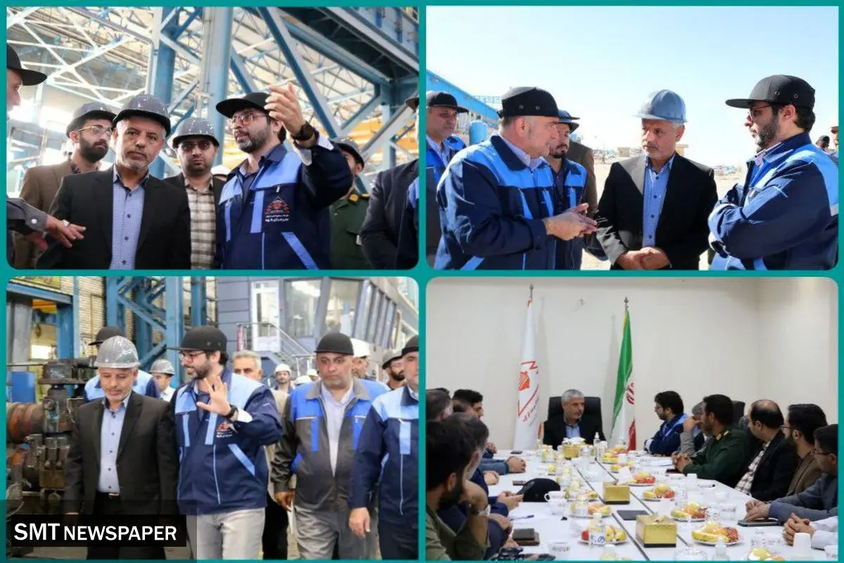 بازدید معاون دادستان کل کشور از شرکت فولاد سرمد ابرکوه