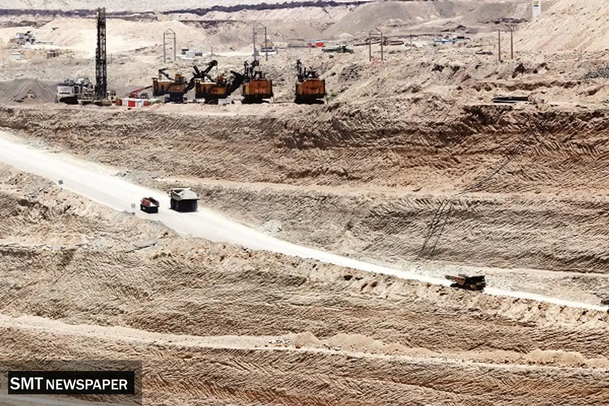 ناهماهنگی در اشتراکگذاری دادههای اکتشافی
