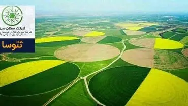 رویکرد جدید "ثتوسا"به سوئیس ایران