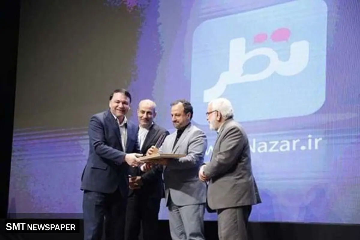 تقدیر وزیر اقتصاد از مدیرعامل بانک سپه برای اجرای طرح ملی هوشمندسازی یارانه آرد و نان