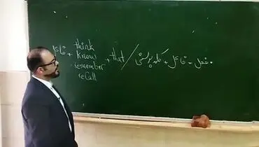 خبر ویژه این نماینده مجلس برای فرهنگیان