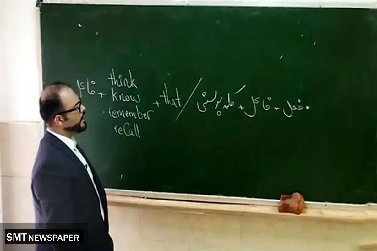 خبر ویژه این نماینده مجلس برای فرهنگیان