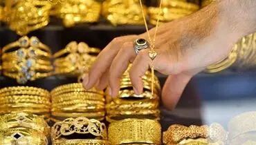 طلای دست دوم بلای جان تولید کنندگان / طلای نو بخرید
