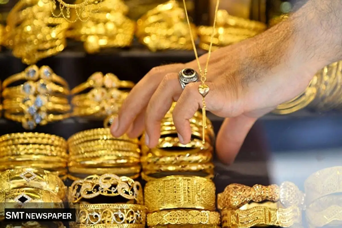 طلای دست دوم بلای جان تولید کنندگان / طلای نو بخرید
