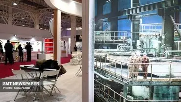 نقش هوش مصنوعی در معادن و صنایع معدنی