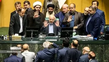تشکیل وزارت بازرگانی کلید خورد