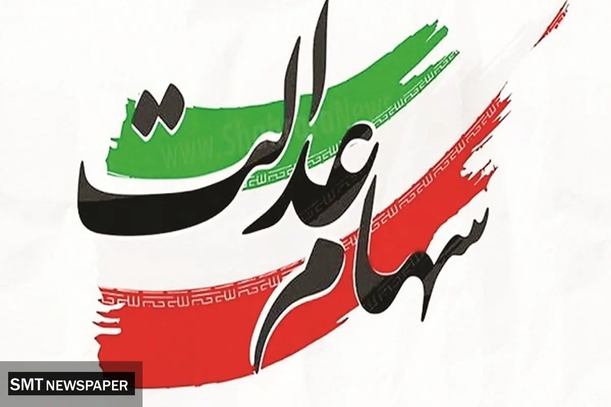 مراقب بدافزارها باشید