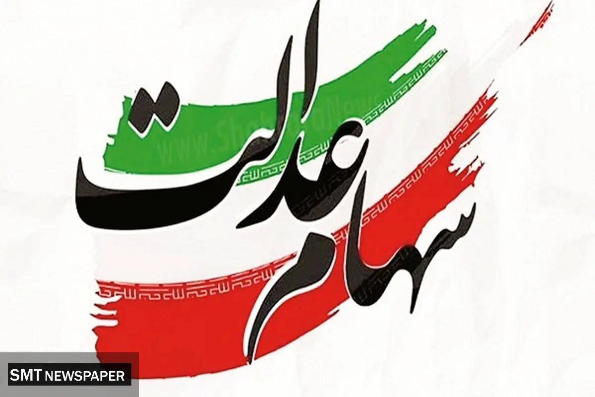 مراقب بدافزارها باشید