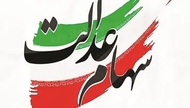 مراقب بدافزارها باشید