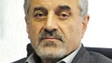فرصت خاکستری