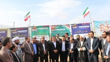کلنگ زنی احداث درمانگاه تخصصی سازمان تامین اجتماعی با مشارکت شرکت آلومینای ایران