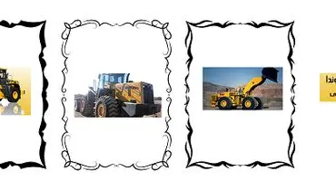 پخش لوازم یدکی انواع لودر اصل