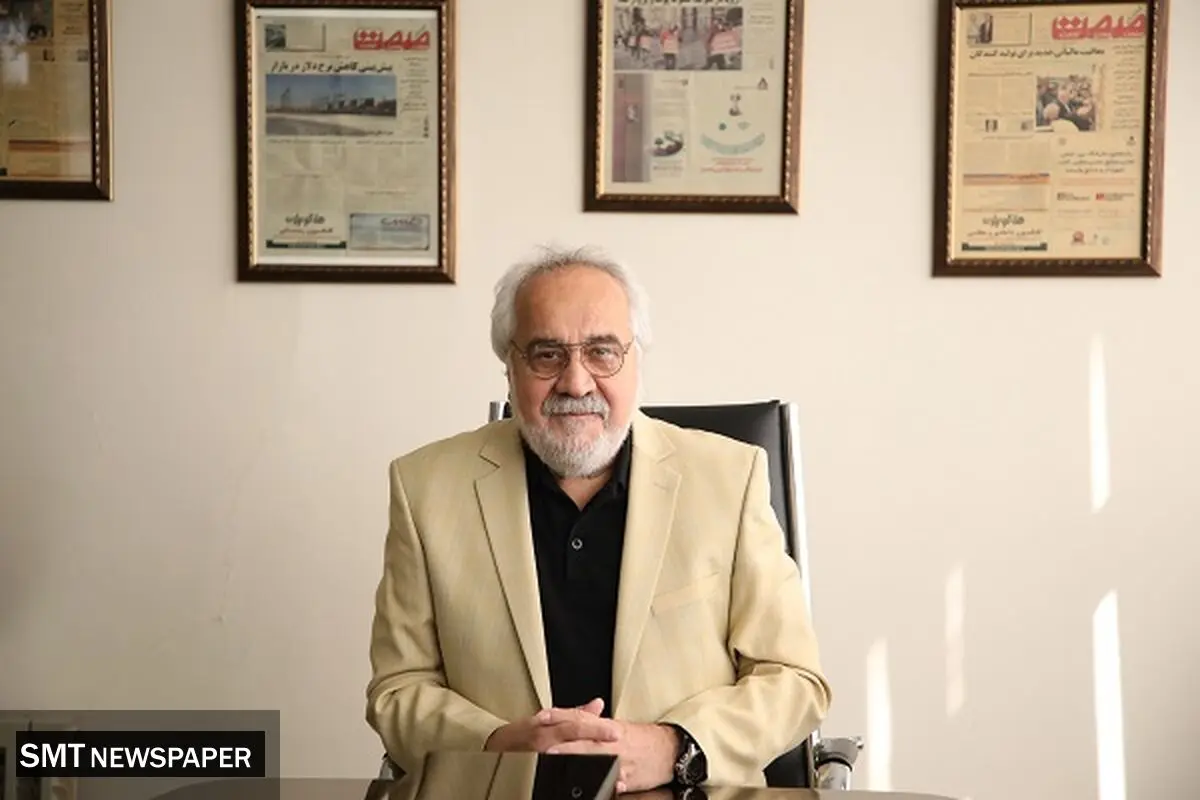 رفاه اجتماعی بخشی از عدالت است