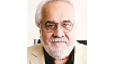در رویای آرزوها