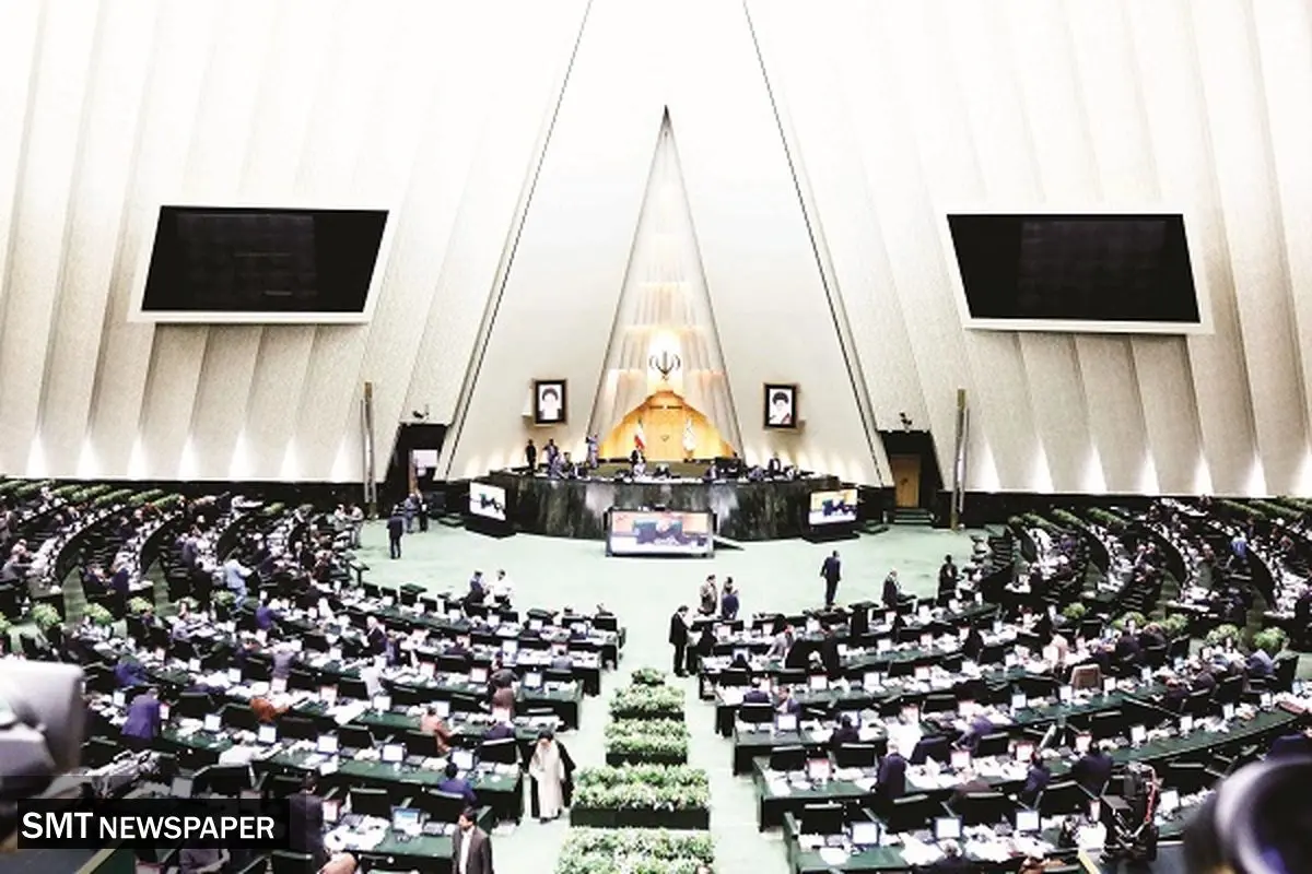مالیاتستانی هدفمند و عادلانه شود