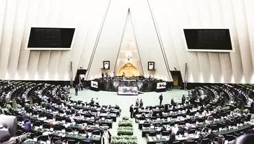 مالیات‌ستانی هدفمند و عادلانه شود