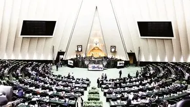 مالیات‌ستانی هدفمند و عادلانه شود
