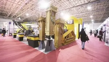 رویداد بزرگ معدنی در راه است