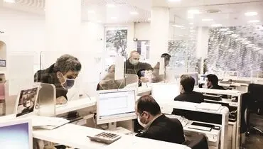 قربانیان نقص سیستم اعتبارسنجی