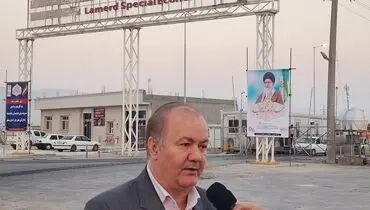 حجم مبادلات تجاری منطقه ویژه اقتصادی لامرد از مرز ۸۶۱ میلیون دلار عبور کرد