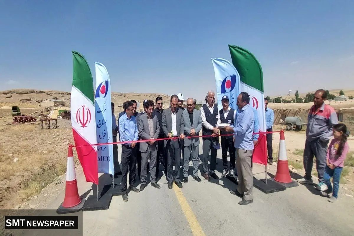 افتتاح جاده روستایی زاغه فولاد